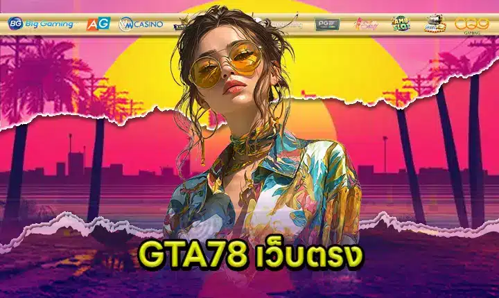 GTA78 DIRECT WEB Feature Image